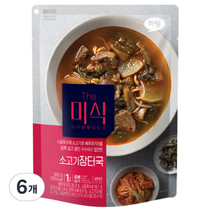 더미식 소고기장터국, 350g, 6개