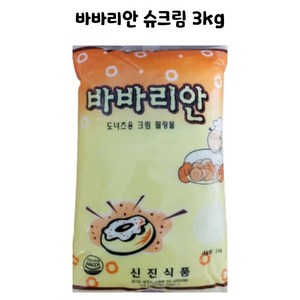 바바리안(신진식품) 슈크림 1박스, 3kg, 4개