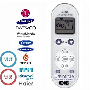 통합 에어컨 리모컨 삼성 LG 엘지 캐리어 대우 휘센 위니아 냉난방기 시스템 리모콘, RN-100, 1개