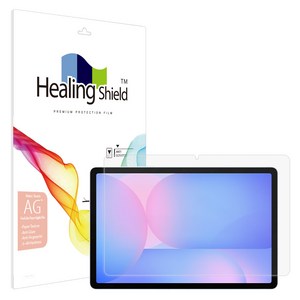 힐링쉴드 갤럭시탭S10 FE 종이질감 Light 액정보호필름