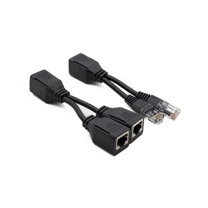 RJ45 분배기 BB524, 1세트