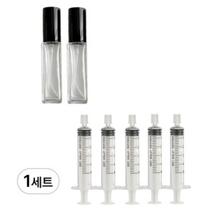 솔리마켓 향수공병 향수 리필 소분 주사기, 블랙, 1세트