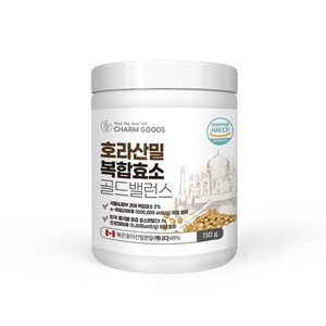 참굿즈 호라산밀 복합효소 골드밸런스 150g 1병, 1개