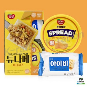 동원 튜나페 체다치즈 통조림, 1개