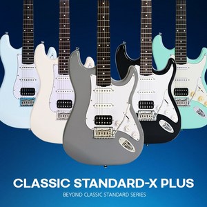 Beyond 비욘드 일렉기타 Classic Standad-X PLUS (5 COLOR), [05]Black, 1개