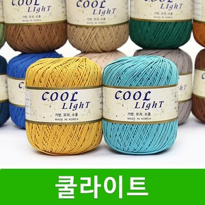 [스타일뜨개실] (5시이전 당일발송) 쿨라이트 10+1 뜨개실 한지실 종이실 가방실 모자실 코바늘 여름 쿨라이트실 털실, 1개, 02 연하늘