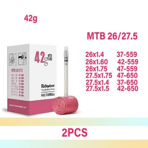 Ridenow MTB TPU 튜브 초경량 자전거 내부 산악 프렌치 밸브 길이 45mm 26 인치 27.5 29 인치, 2개