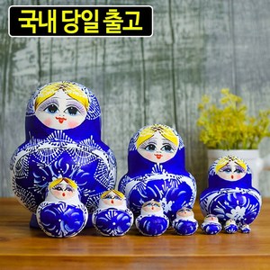 러시아인형 마트료시카 4종 10단, 블루10단