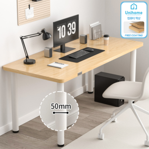 Unihome E0급 튼튼한 1인용 학생 공부 컴퓨터 책상 사무용 테이블, 원목색