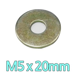 평와샤 m5볼트용 20mm 와샤, 1개