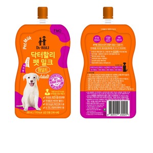 닥터할리 저지방 펫밀크 어덜트(강아지용) 200ml 20개_유통기한 2025년 9월 12일, 20개