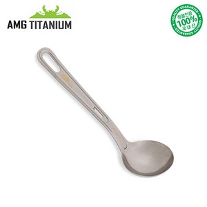 AMG티타늄 국자(M) 티탄 캠핑용품 백패킹 등산용품 AMG TITANIUM, 1개, 티타늄주걱1개