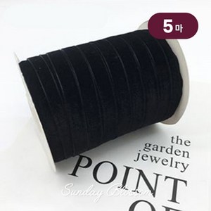 [29색] 10mm 벨벳 리본끈 단면 테이프 머리띠 공예 악세사리 마스크스트랩 재료, 18. 블랙, 5개