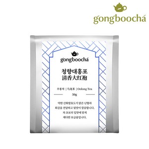 공부차 청향 대홍포 50g_중국 우롱차 무이암차, 50g, 1개, 1개입