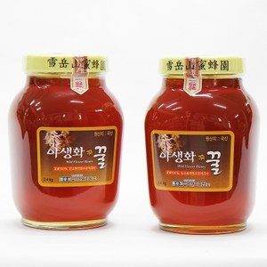 [꽃꿀100%] 야생화꿀 세트 (2.4kg X 2병) (일벌이 꽃에서만 얻어온 순수 꽃꿀100%), c_야생화꿀 세트 (2.4kg X 2병), 2.4kg, 2개