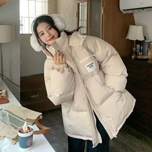 팀플러스 여성용 숏패딩 점퍼 패딩 자켓