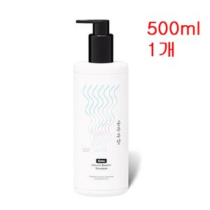 가히 공주부양 엑스트라 볼륨 부스터 탈모 샴푸 500ml