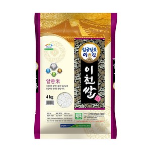 2024년 햅쌀 임금님표 이천쌀, 단일속성, 4kg, 1개