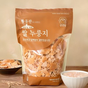 국내햅쌀 100% 경성당 황동판 쌀누룽지, 1kg, 1개