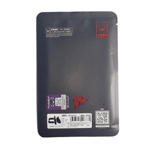 핫라인 게임즈 2세대 mx 마스터3/3s 마우스 그립 테이프 논****** 스티커