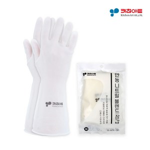 키친아트 PVC 만능 니트릴 블랜드 장갑, 10매입, 소(S), 화이트