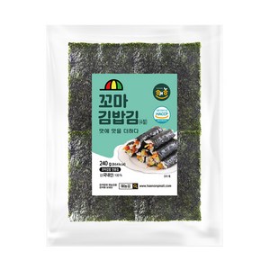 해농 꼬마 김밥김 4절, 240g, 1개