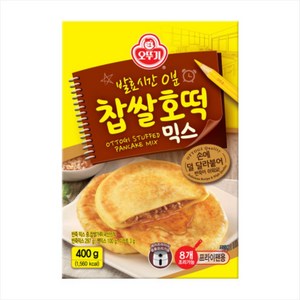 오뚜기 찹쌀호떡 믹스, 400g, 4개