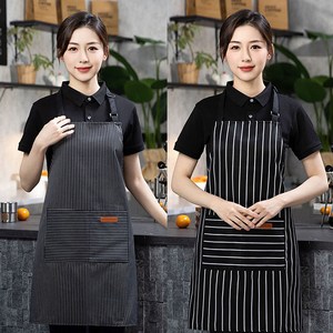 엠앤피 줄무늬 스트라이프 캔버스 데님 앞치마 식당 가정용 앞치마, 1세트, 블랙+블랙 (A+B)