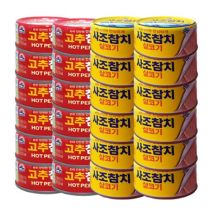 사조 살코기참치 85g 12개 + 고추참치 85g 12개