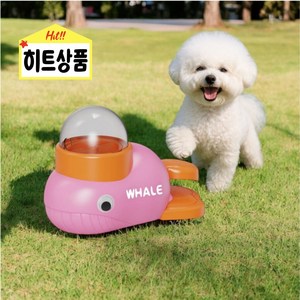 레이미데이 강아지 장난감 노즈워크 고래팡 퍼즐 간식볼 훈련 분리불안 지능개발, 1개, 핑크 고래팡