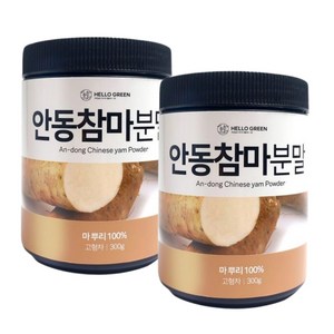 안동 참마 가루 국내산 마 산약 분말 100% yam powder, 2개