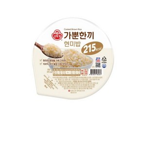 오뚜기 가뿐한끼 현미밥, 150g, 20개