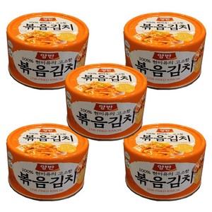 양반 볶음김치 캔, 160g, 5개