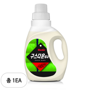 쉬슬러 구스다운워시 전용 액상세제 본품, 650ml, 1개