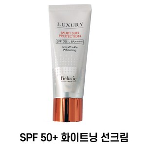 김정문알로에 베루시에 럭셔리 멀티 선 프로텍션, 65ml, 1개