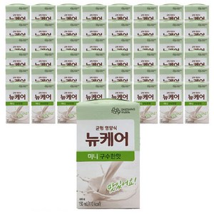 대상웰라이프 뉴케어 미니 구수한맛, 150ml, 48개