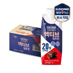 하이뮨 프로틴 밸런스 액티브 딥초코, 250ml, 18개