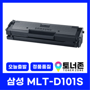 삼성 재생 토너 MLT-D101S SCX-3405F ML-2160 SF-760P 2614 최신칩 장착, 1개