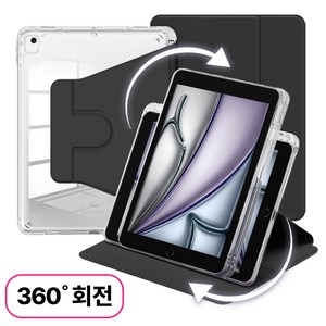 뷰씨 아이패드 스핀 케이스 360도 회전 애플펜슬 수납 투명 스마트 북커버, 블랙