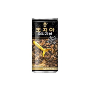 조지아 오리지널 175mlx30캔x3박스, 175ml, 90개