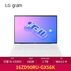 [2024년 앵콜생산!] LG 정품 그램 16인치 인텔 13세대 i5 16GB 256GB 윈도우11 엘지 그램, 화이트, 16ZD90RU-GX56K, 1TB, WIN11 Home