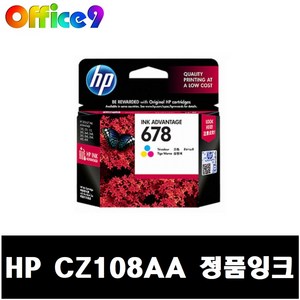 HP NO.678 정품잉크 CZ108AA HP3545 HP2645 HP4645, 컬러(CZ108AA), 1개