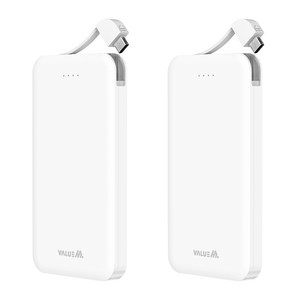 밸류엠 10W C타입 케이블 일체형 보조배터리 5000mAh, 화이트, VM-B2PA05CP2(2개)