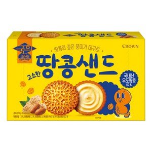 크라운 고소한 땅콩샌드, 279g, 4개