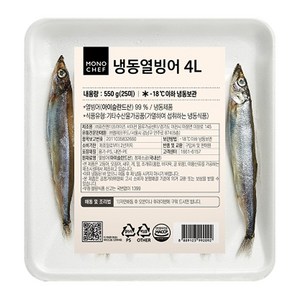 화진 냉동 시사모 열빙어 4L 25미 550g, 4개