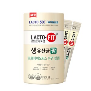 종근당건강 락토핏 5X 포뮬러 생유산균 팜 2g 60포 포스트바이오틱스 셀렌 아연, 120g, 1개