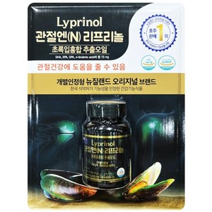 관절N 리프리놀 초록입홍합 추출오일 160mg x 100캡슐, 100정, 1개