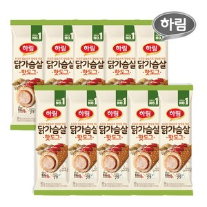 하림 닭가슴살핫도그 90g, 10개