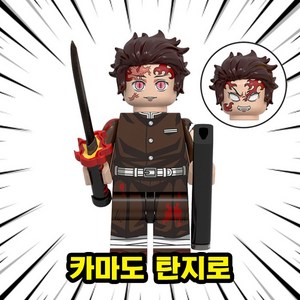 미피공방 귀멸의칼날 블록 미니 피규어 브릭 커스텀 장난감 탄지로 네츠코 무잔, 00. G02-카마도 탄지로, 1개