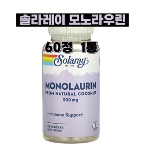 Solaay 모놀로린 500mg 베지테리안 캡슐, 60정, 1개